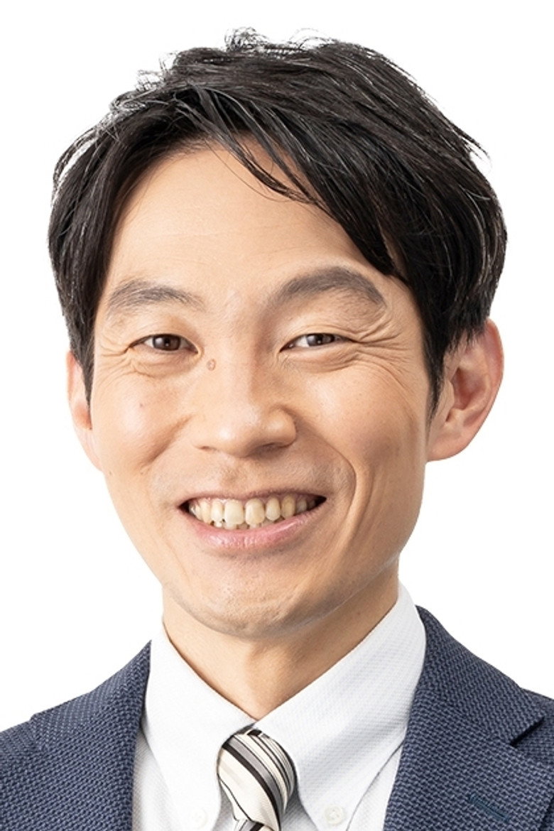 Yoshinori Sasao portrait