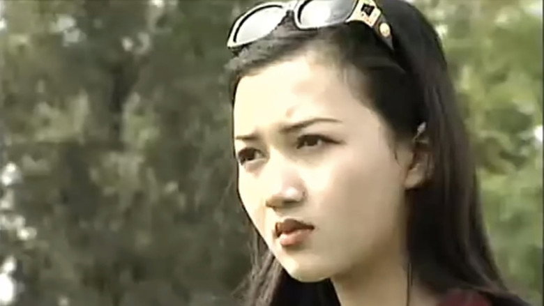 阳光地带: sahne