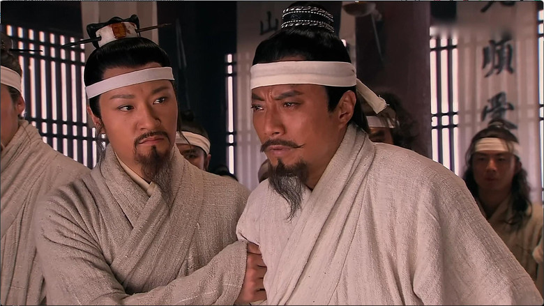 Still image for All Men Are Brothers season 1 episode 58: Episode 58 Still image for All Men Are Brothers season 1 episode 58: Episode 58