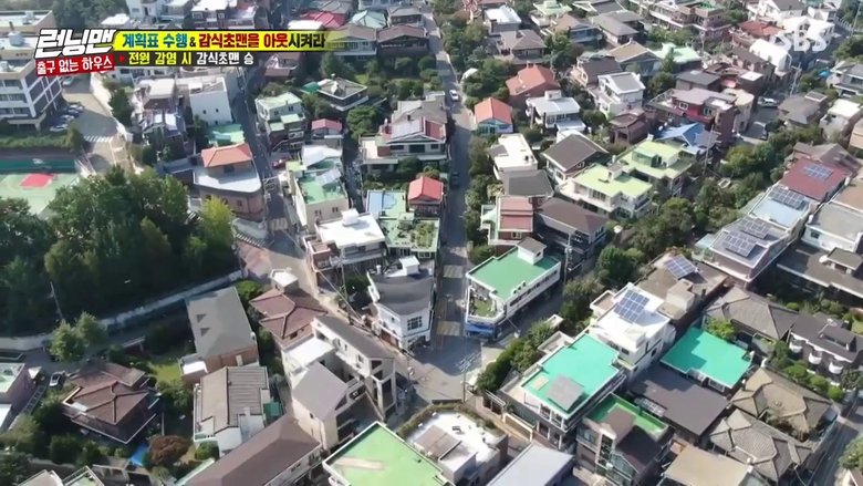 איש רץ עונה 1 פרק 473 לצפייה ישירה