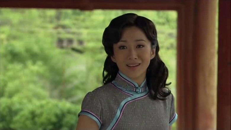 Still image for 再见艳阳天 season 1 episode 20: Episode 20