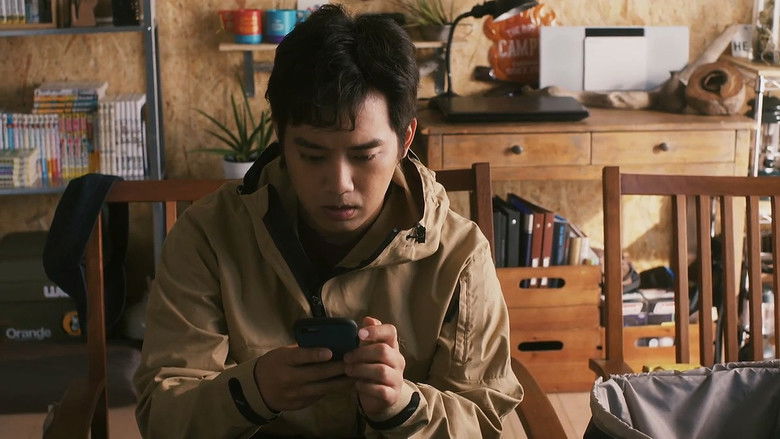 Still image for Eat And Sleep at Camp Alone season 1 episode 7: Episode 7