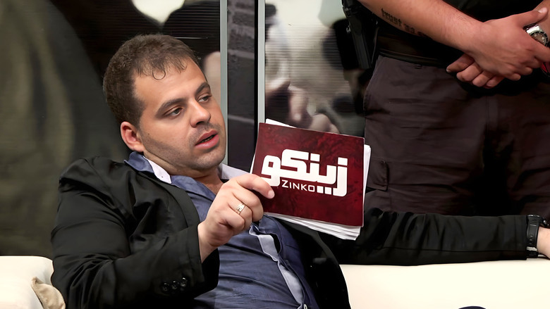 Gallery image from hl6Yndg5sopCLGLxUaqynPLVuQx.jpg