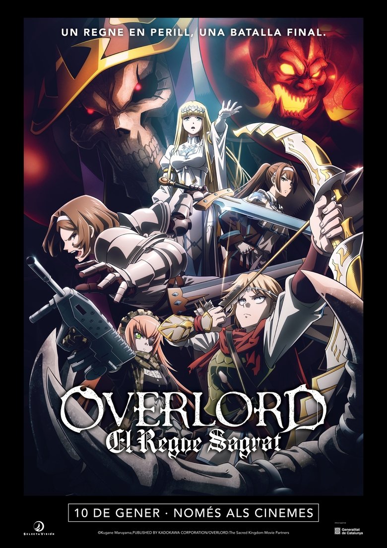 Overlord: The Sacred Kingdom poster