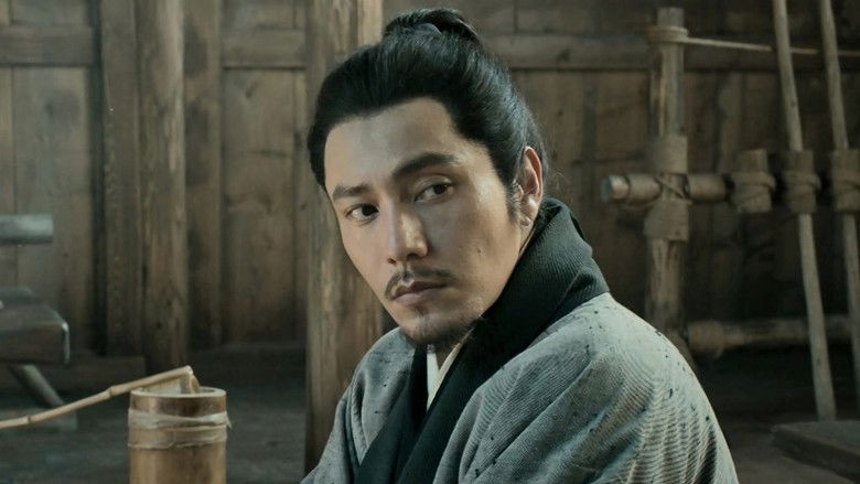 Still image for The Wind Blows From Longxi season 1 episode 12: Episode 12