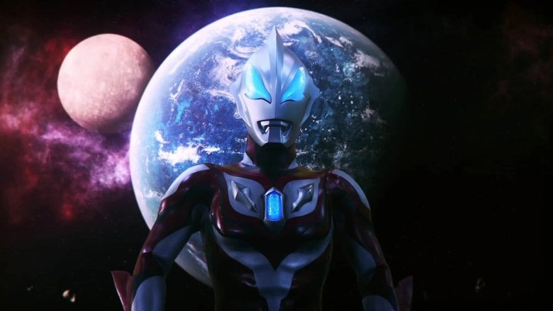 Ultraman+Geed