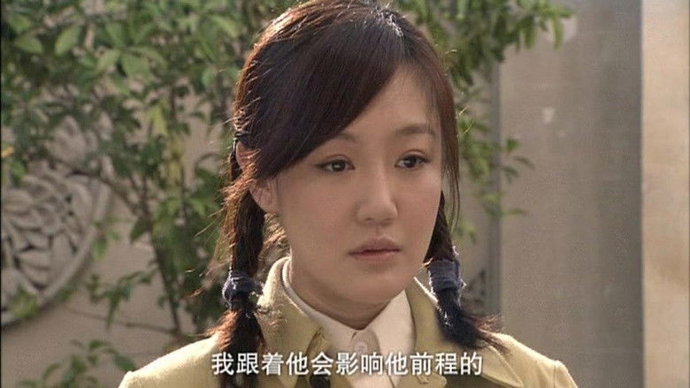 Still image for 黎明绝杀 season 1 episode 33: Episode 33 Still image for 黎明绝杀 season 1 episode 33: Episode 33