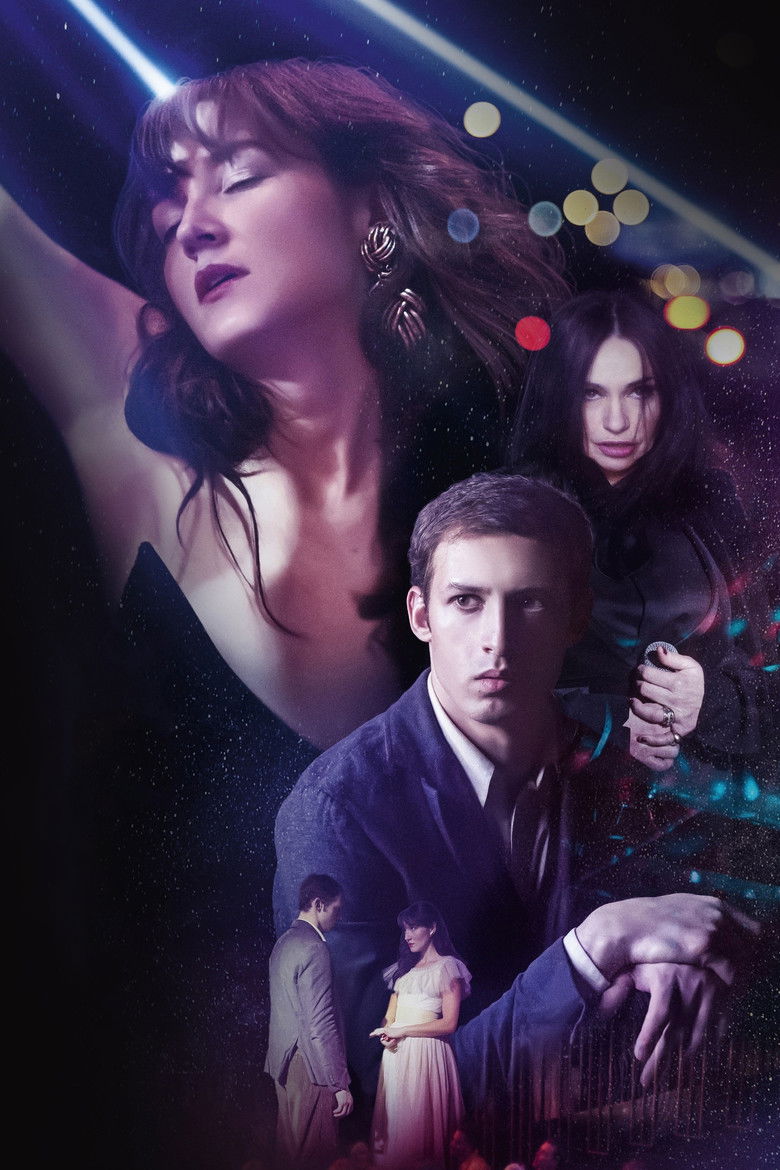 Imatge de La Bête dans la jungle