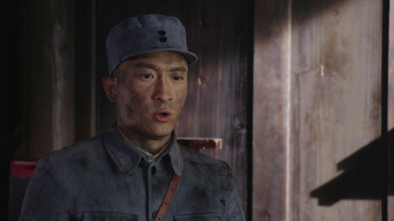 Still image for Wolves in War season 1 episode 31: Episode 31