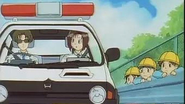Still image for You're Under Arrest! season 1 episode 49: Inspector Kinoshita (1) Still image for You're Under Arrest! season 1 episode 49: Inspector Kinoshita (1)