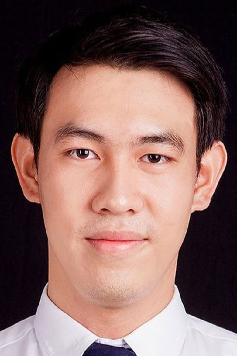 Photo de โปร ภูมิภัช ธนโชตินรางกูร