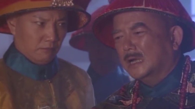 Still image for 梦断紫禁城 season 1 episode 48: Episode 48