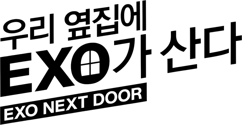 EXO Next Door