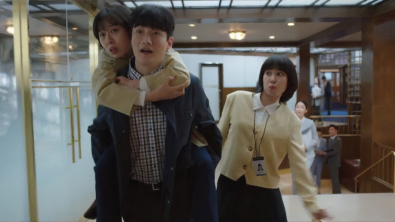 Still from Extraordinary Attorney Woo - Season 1 Episode 11