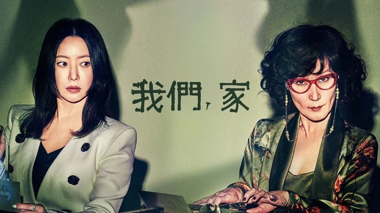 Gallery image from hm3wJseYOjE7kYs9mwG4sQB3TCP.jpg