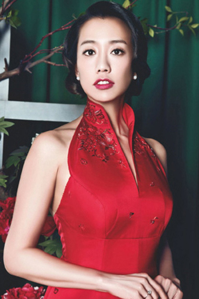 Annie Wu