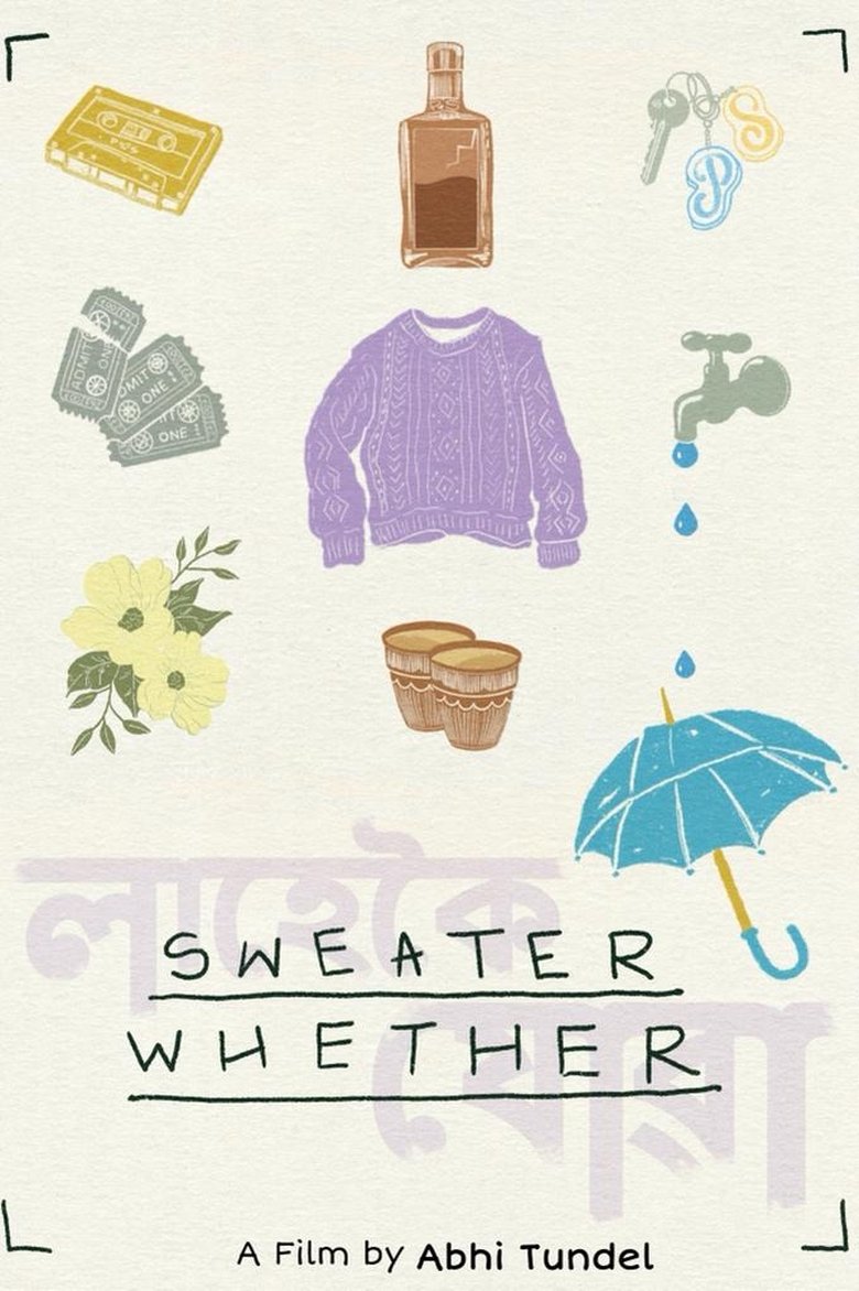 Sweater Whether main poster