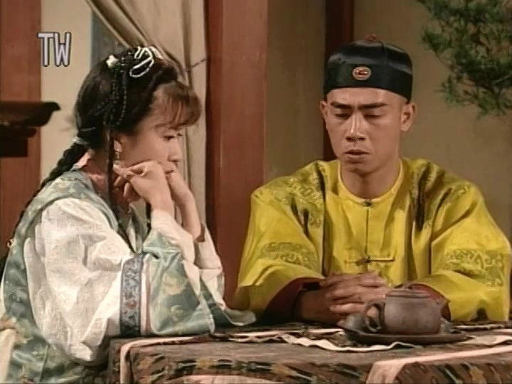 Still image for The Duke of Mount Deer season 1 episode 33: Episode 33 Still image for The Duke of Mount Deer season 1 episode 33: Episode 33