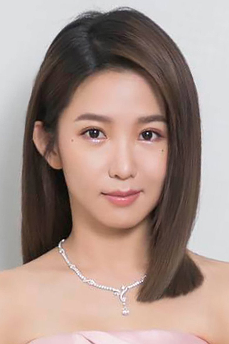 Shu-yao Kuo photo 2