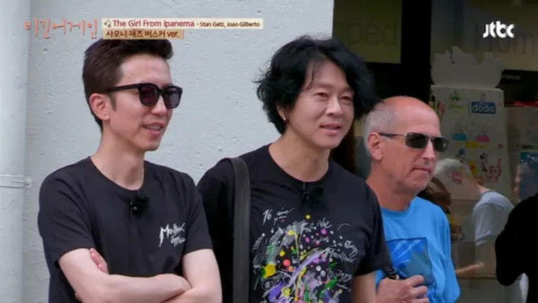 Still image for Begin Again season 1 episode 12: Bless You