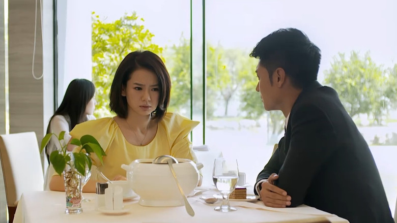 唐正超群大打出手 still