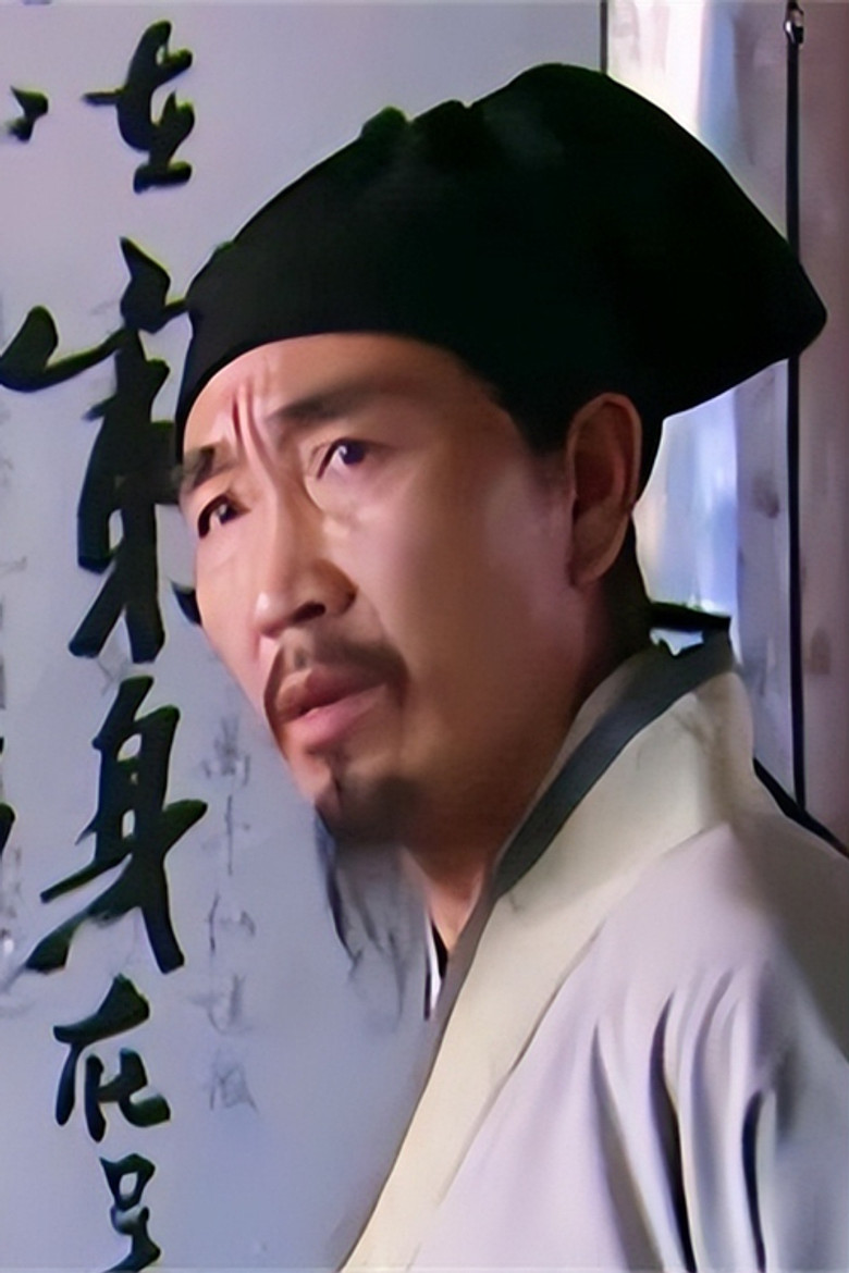 邹建中 portrait