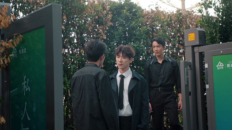 Still image for Dangerous Relationship season 1 episode 3: Episode 3