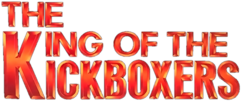 Imagen de El rey de los kickboxers