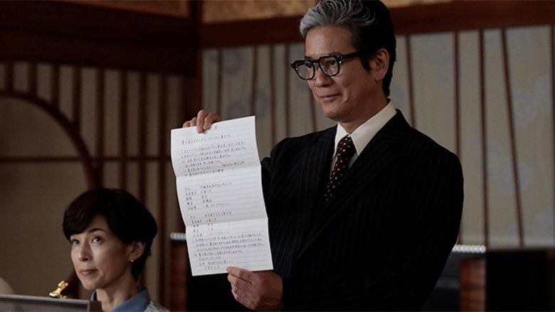 Still image for Private Banker season 1 episode 8: Episode 8 Still image for Private Banker season 1 episode 8: Episode 8