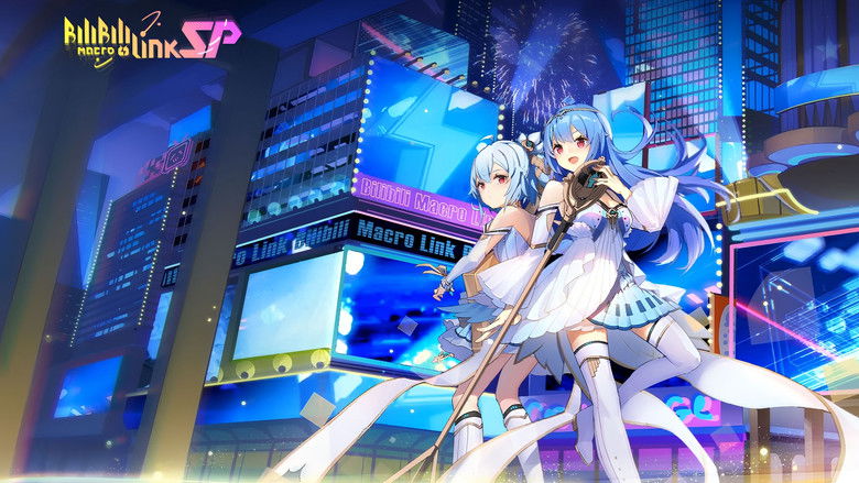 Still image for Bilibili Macro Link Star Phase season 1 episode 4: Episode 4 Still image for Bilibili Macro Link Star Phase season 1 episode 4: Episode 4