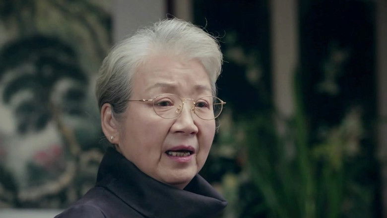 Still image for Shi Cha Hai season 1 episode 30: Episode 30 Still image for Shi Cha Hai season 1 episode 30: Episode 30