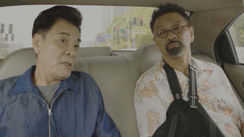 Still image for The Good Life season 1 episode 12: Episode 12