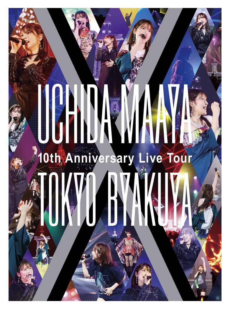 Imatge de UCHIDA MAAYA LIVE TOUR 2024 TOKYO-BYAKUYA