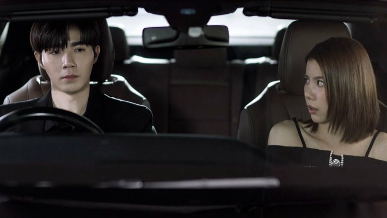 One Night Stand: 1×4