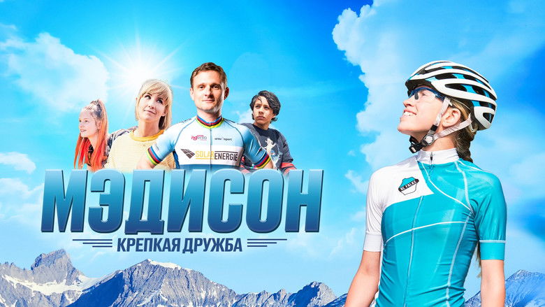 Gallery image from hnmpUuPXHmLWanTNjNLypDPlYq7.jpg