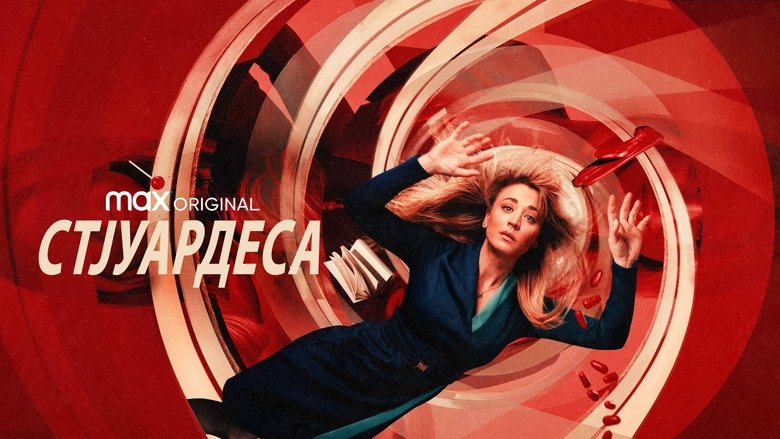 Gallery image from ho2NNcX2WYwV7Y57TmTi53bFCQp.jpg