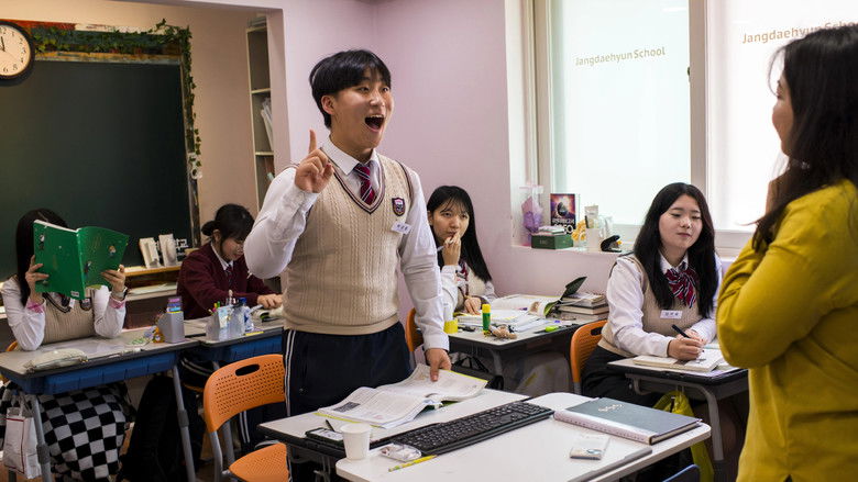 Fons de School for Defectors