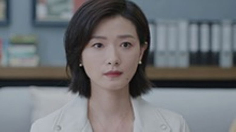 Still image for Lady's Character season 1 episode 6: Episode 6 Still image for Lady's Character season 1 episode 6: Episode 6