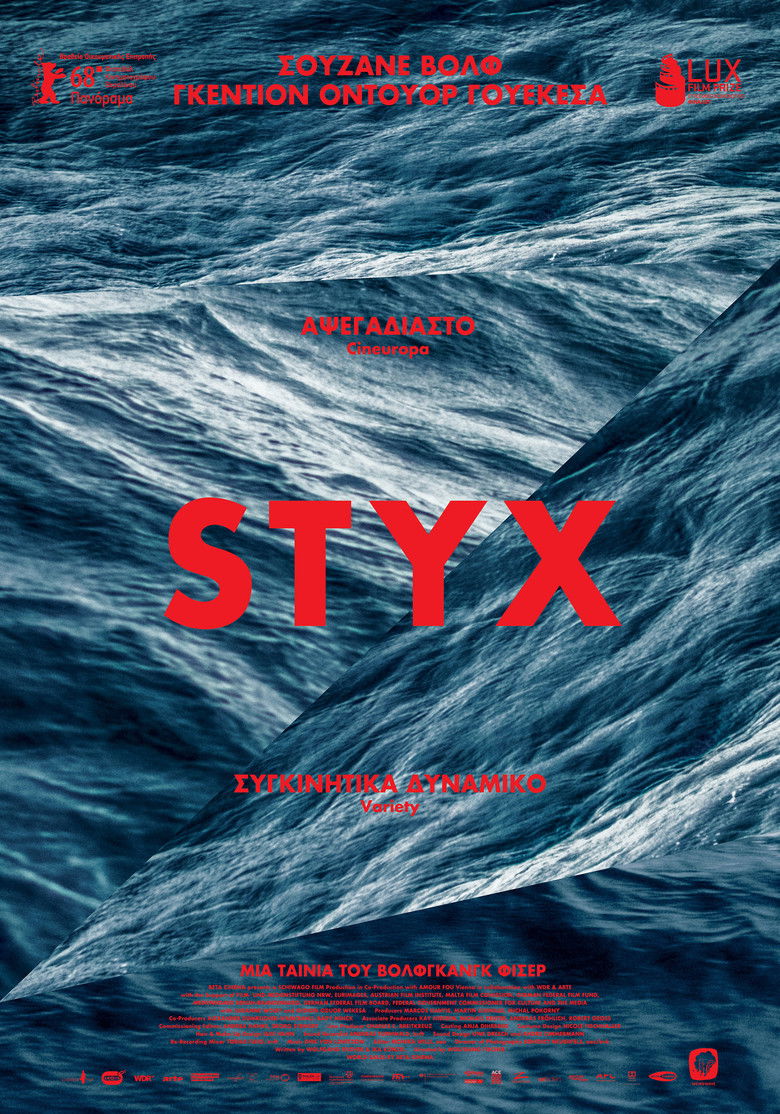 Styx (2018)