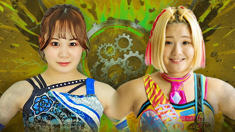 Imatge de センダイガールズプロレスリング in 大阪 アゼリア大正ホール