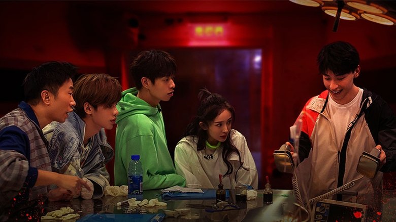 Still image for Great Escape season 1 episode 12: Virus Research Institute (2)