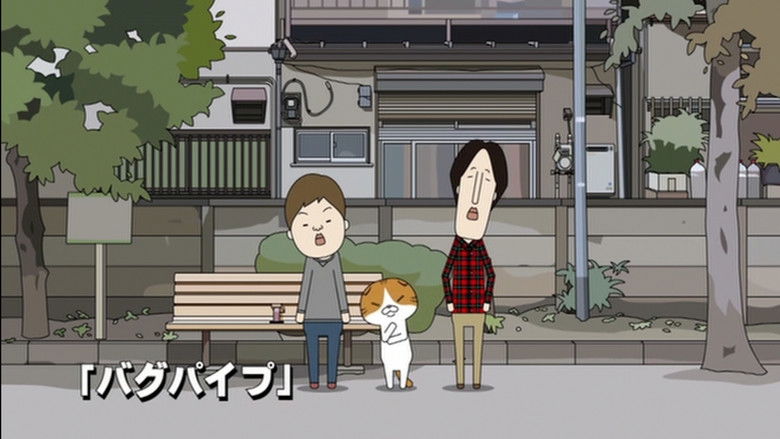 Still image for 野良スコ season 1 episode 1: Episode 1