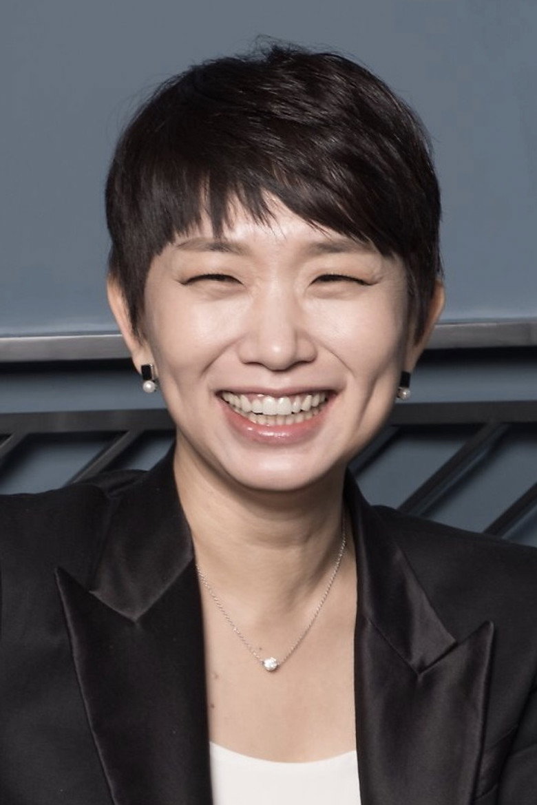 Jang Yoo-jung photo 2