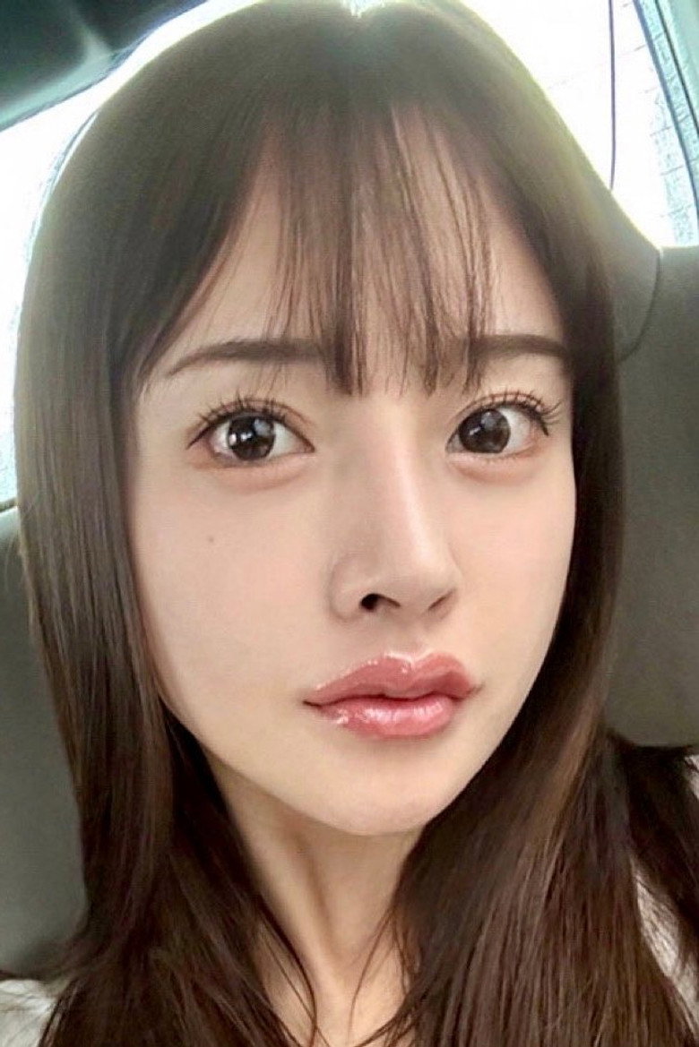 Uni Shiokawa photo