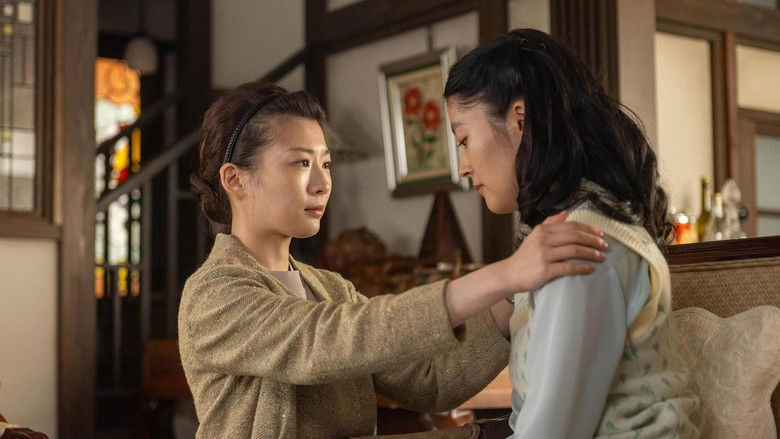 Still image for The Tiger and Her Wings season 1 episode 119: Episode 119 Still image for The Tiger and Her Wings season 1 episode 119: Episode 119