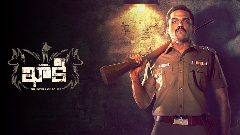 Theeran Adhigaaram Ondru (2017)