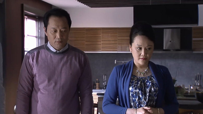 程如山知真相大发雷霆 still