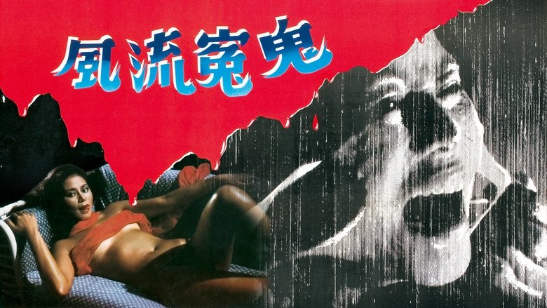 Gallery image from hp8VWTzEkkRoPPcRofgqTOba4jD.jpg