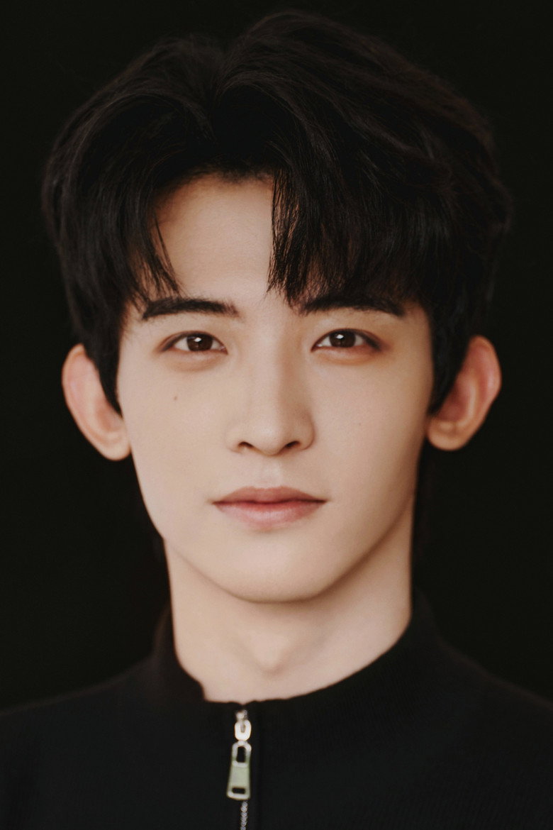 Chang Huasen photo