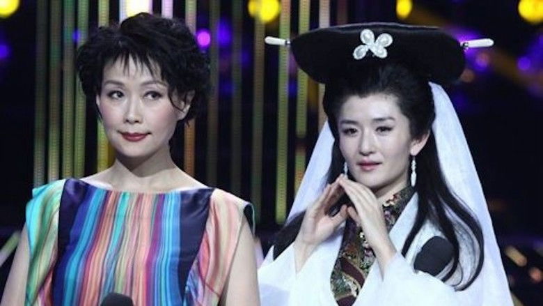 Still image for Your Face Sounds Familiar season 1 episode 2: Episode 2